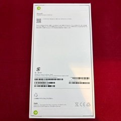 iPhone16 128GB  未開封の画像