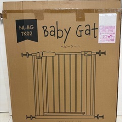 ベビーゲートの画像