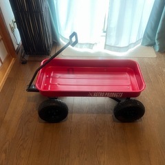 アストロカートの画像