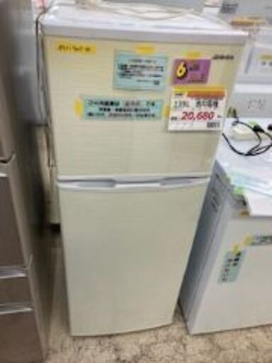 ID:699830　冷蔵庫１３９L　吉井電機　２０２１年製