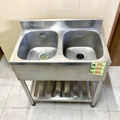 シンク　ステンレス　厨房　2槽式　AZUMA アズマの画像