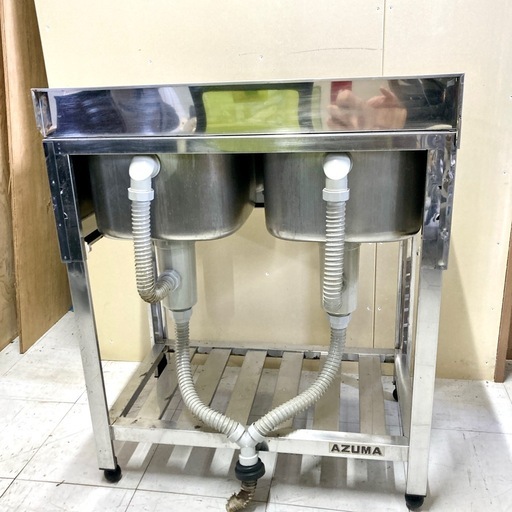 シンク　ステンレス　厨房　2槽式　AZUMA アズマ