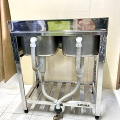 シンク　ステンレス　厨房　2槽式　AZUMA アズマの画像