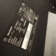 50型テレビ シャープ　ジャンク‼️の画像