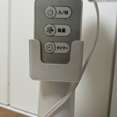 YAMAZEN　リビング扇風機の画像