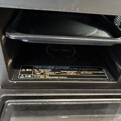 Panasonic オーブンレンジ　フラットタイプ　2020年製の画像