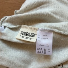 ★スヌーピー 裏起毛パンツ　ズボン　M 総柄★の画像