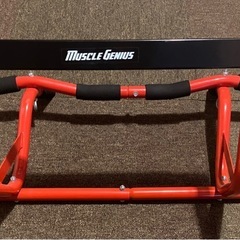懸垂バー ドア枠タイプ マッスルジーニアス（赤）直　の画像