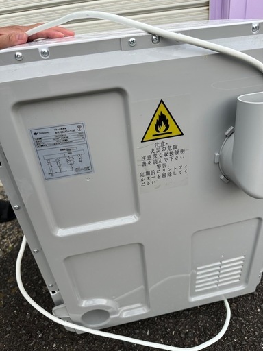 衣類乾燥機(商談中)