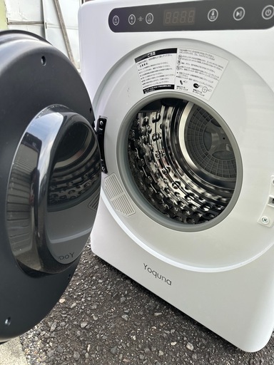 衣類乾燥機(商談中)