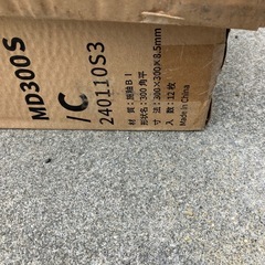 ピンク系 タイル　1枚50円　まとめて500円　の画像