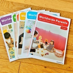 【ベネッセ】ワールドワイドキッズの画像