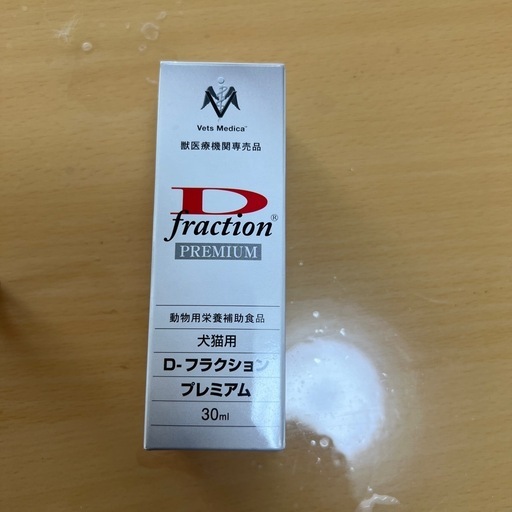 Ｄ　フラクション