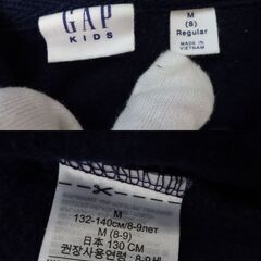 ( M-1021 )GAP ギャップ ジップアップ パーカー 子供 キッズ １３０ｃｍ ネイビー 中古の画像
