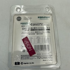 メモリーカード 1GBの画像