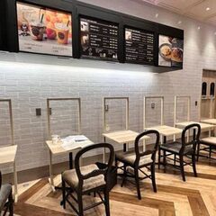 11月11日(火) 14：00 - *女性主催* ≪長泉な…