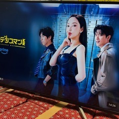 値下げしました！希望な方どうぞ〜液晶テレビ SONY 43インチ KJ-43X7500F 2018年製の画像