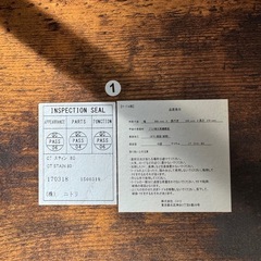 ローテーブル【ニトリ製】　の画像