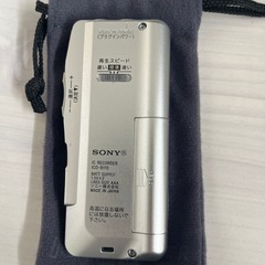 SONYボイスレコーダーの画像