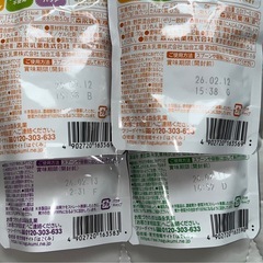 ベビーフード、離乳食の画像