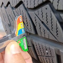 FARROAD　中古タイヤ4本セットの画像