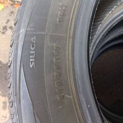 FARROAD　中古タイヤ4本セットの画像