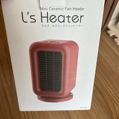 ヒーターの画像