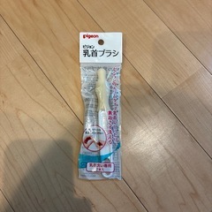 パンパースはだいち　S 3と半分　おまけ付きの画像