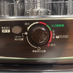 終了しました。石油ストーブの画像