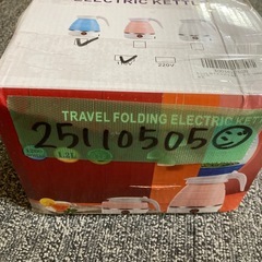 未使用　Aseech 折りたためる電気ケトルの画像
