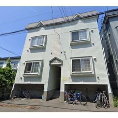 札幌市東区【1R‼️生活保護可‼️ペット相談可✨】