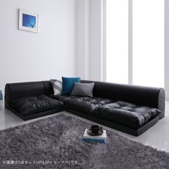 フロアコーナーソファー　space 
スペース