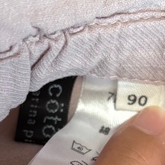 コトコット くすみピンク ショートパンツ 90の画像