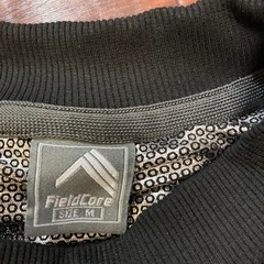 ボア裏地アルミコーティングの画像