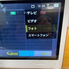 テレビ　フォトフレームの画像