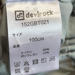 devirock 100 水陸両用ショートパンツ サーフパンツの画像