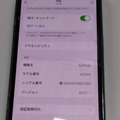 AirPods 第3世代/A2565/右耳(R)のみ！の画像