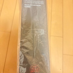 NOBBY　NB950 新品未使用品  の画像