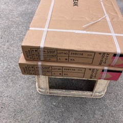 タイル30㎝×60㎝　1箱6枚入り
　　　の画像