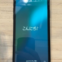 iPhone11の画像