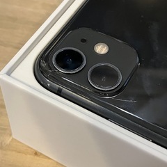 iPhone11の画像
