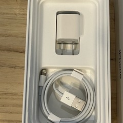iPhone11の画像