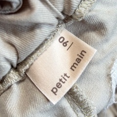 プティマイン さくらんぼ ショートパンツ ９０サイズの画像