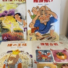 絵本　12冊　の画像