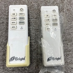 【2点セット】OHMシーリングライトの画像