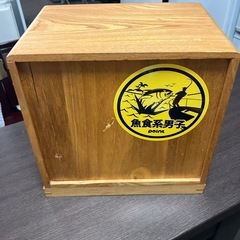 O 2511-081 レトロ小物入れ　収納3段　木製　キズ汚れ有りの画像