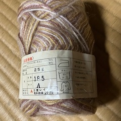 毛糸　モヘア　アクリルの画像