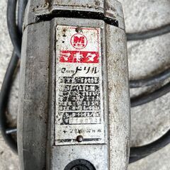 マキタ 電動ドリル 10mmの画像