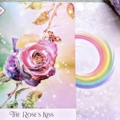 占い🔮タロット鑑定＋浄化セット
の画像