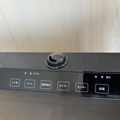 セラミックファンヒーター 【室温/人感センサー・加湿器付
】の画像